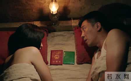 1993年，我穷得叮当响，娶了村里没人要的“石女”，洞房夜，她从枕头下拿出一本房产证和30万存折