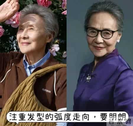 同样是60岁左右，“扎发”和“短烫发”哪个更年轻？看完就知道了