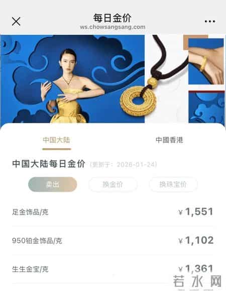 全空了？过于火爆，部分暂停预约！很多人懵了：这都要抢？