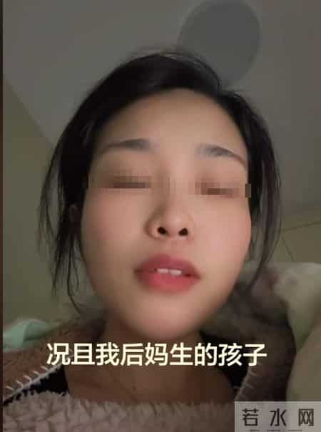 女子被小三女儿骂后续：真实原因曝光，女子将30年家丑公布于众