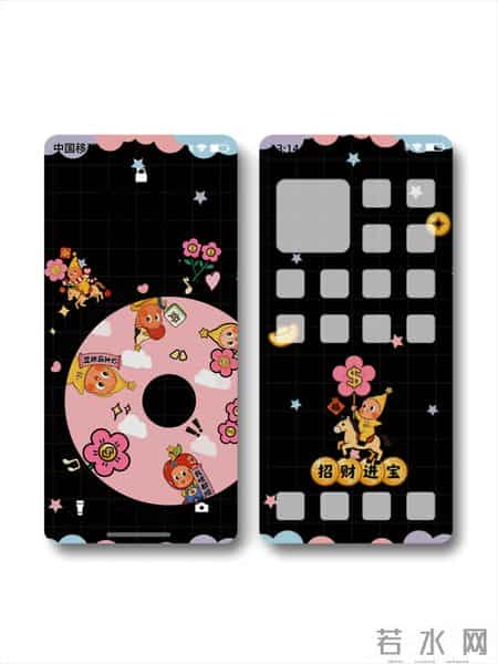 Share｜套图壁纸1.28