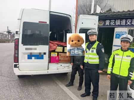 当场查获!长沙县正在专项整治!