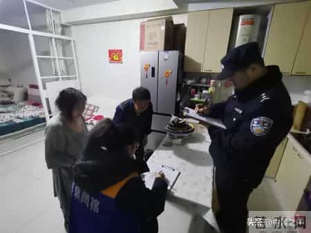 呼和浩特市公安局治安管理和特巡警支队开展万警万员进万家活动