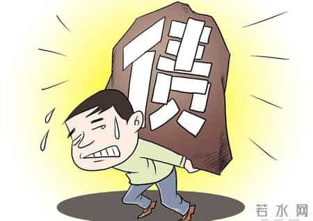 欠了网贷和银行的钱，这辈子也还不起了，最坏的结果无非这三种！