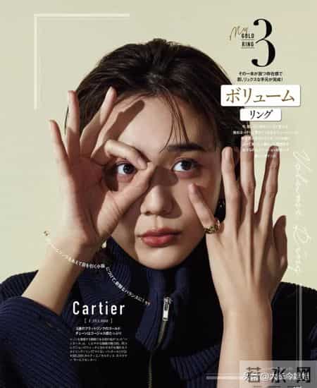 日杂穿搭26年2月刊｜冬季时尚，从这里开始。