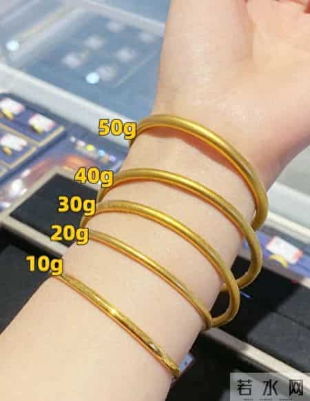 手镯40克和60克的区别，不只是重量这么简单