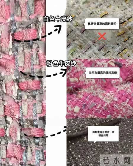 过年串门，多穿“小香风+半裙”！气质高级，特别适合40岁女人