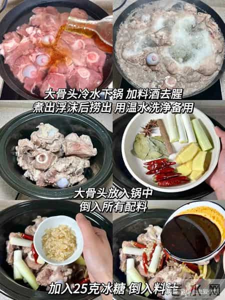 今年腊八不一般，老人说“腊八吃4宝，一年病不沾”，吃哪4宝？