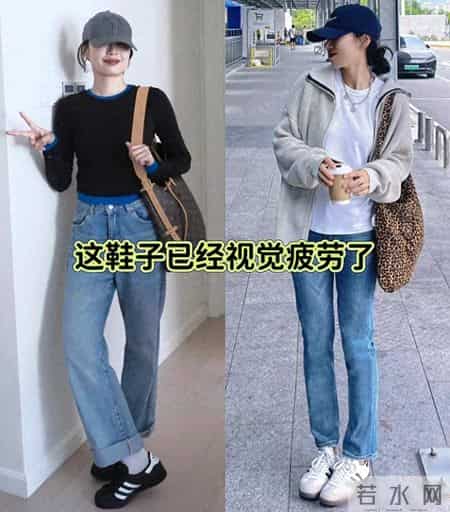 建议中年女人：鞋子“买精不买杂”，这3双鞋不输耐克、阿迪