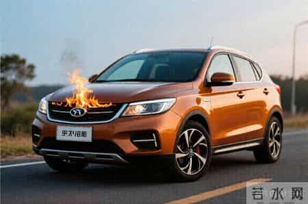 新车买了一个月就自燃？法院判奇瑞及销售方担责