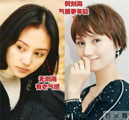 袁泉的发型让我明白了:中年女人“留刘海”比留长发更洋气减龄