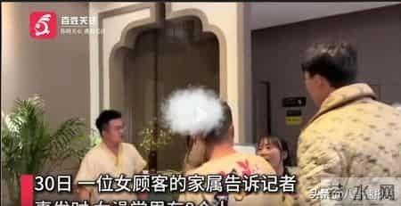 河南男子闯女澡堂打人，8名女顾客被看光，浴池赔20张澡票了事？