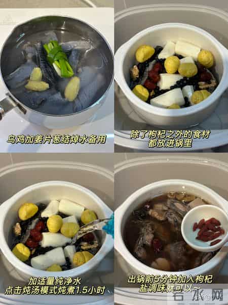 明日腊月十一是“凶日”，提醒：1要吃，2不晚，3不多，图个圆满