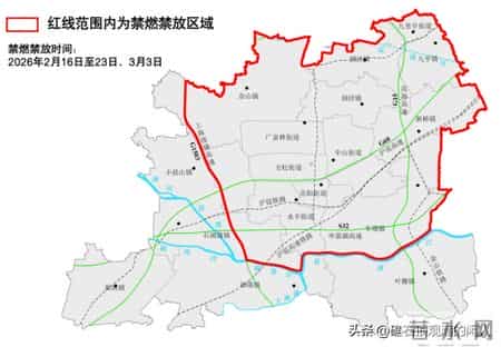 上海11个区密集发布:禁止!有人却顶风作案,把小区车库当“火药库”!警方:拘