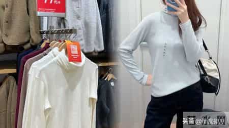 退掉8件羽绒服后，优衣库给了我冬日穿衣的终极答案