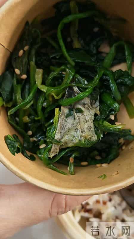 “淘宝闪购”吃出异物 维权竟遭平台客服辱骂