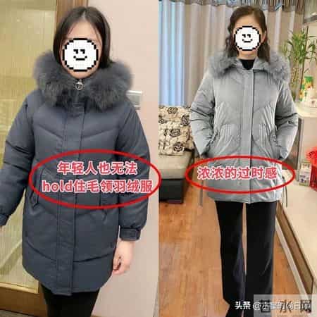 女人过了50岁，这“2种外套”能不穿就别穿了，不是显胖就是显老