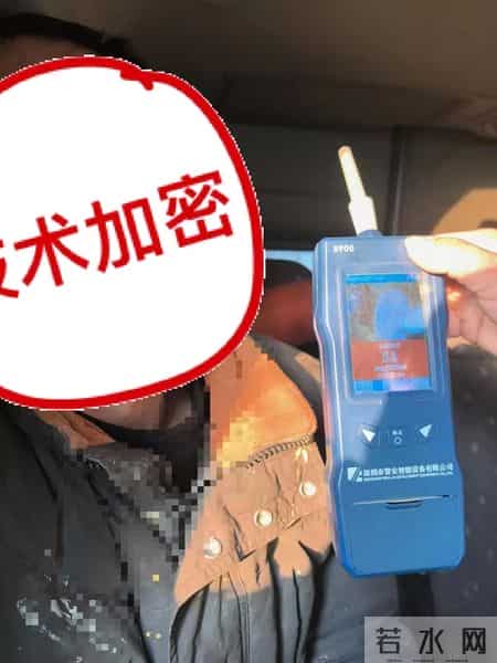 第三次酒驾被抓!刚到手的驾照又被吊销!