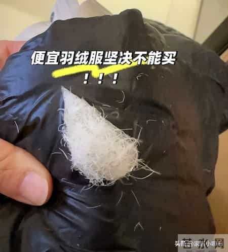 建议大家：别图便宜买“这7种”衣服，看着好看，穿上一言难尽！