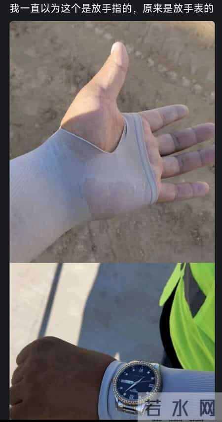 有哪些很实用的生活小窍门？网友-拉屎也有技巧