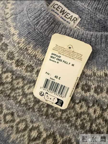 意大利羊绒卖3万，中国原料卖300：我们到底被谁割了？