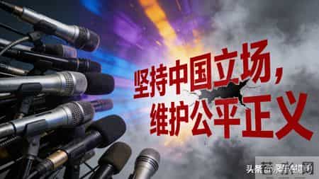 牢A自己都想不到！他的斩杀线，竟产生了三重深远影响