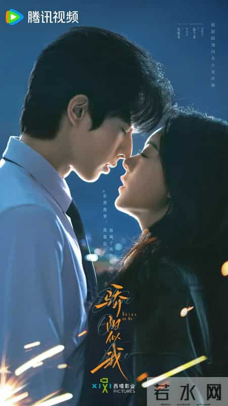 永不录用！《骄阳似我》制片人姜莹莹涉嫌犯罪被解聘