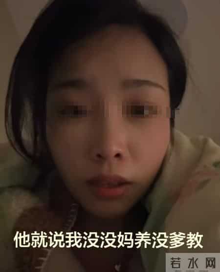 女子被小三女儿骂后续：真实原因曝光，女子将30年家丑公布于众