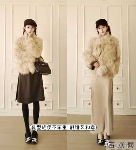 今年火了一种穿搭叫“皮草配半裙”，洋气减龄又显瘦，谁穿谁好看