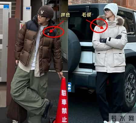 你什么“经济水平”就买什么品牌！打工族适合骆驼、中产穿凯乐石