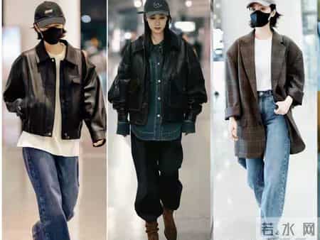 不喜欢穿裙子的姐妹快过来！这些中性风的日常搭配更适合你