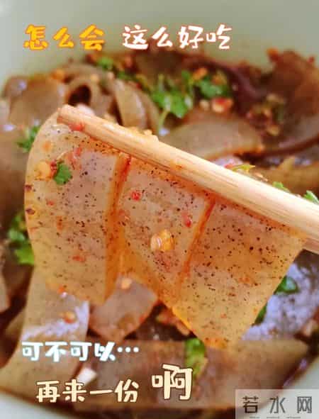 “吃一斤它等于吃10只鸡”，一降血脂、二降血糖、三降胆固醇