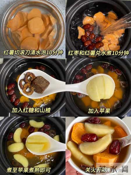 山楂搭它煮一煮,淤血全通!手脚不凉了,脸蛋气色好,暖到骨子里