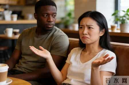 表姐嫁给了一个洋老公，天天抱怨：搂个黑人大汉睡，就像抱个榴莲