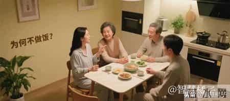 妻子月薪45900坚持AA制，我沉默同意，她接岳母岳父小舅子来家