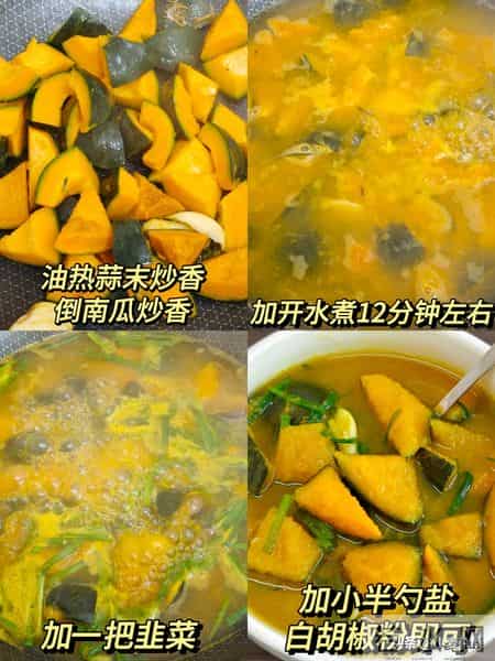 “长寿菜”原来是它，一护眼，二排便，三控血压，中老年人要常吃