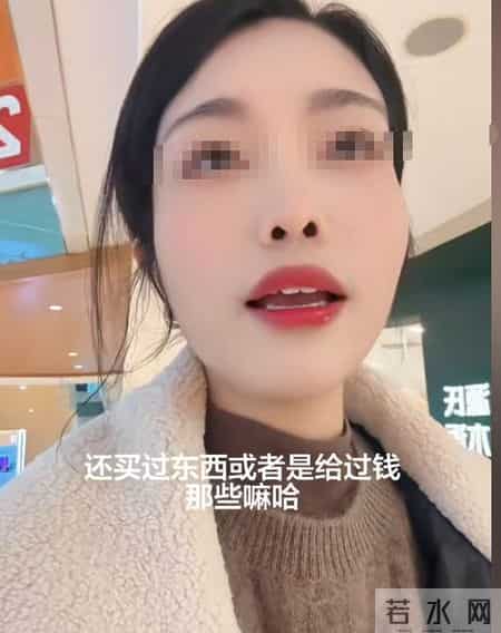 女子被小三女儿骂后续：真实原因曝光，女子将30年家丑公布于众