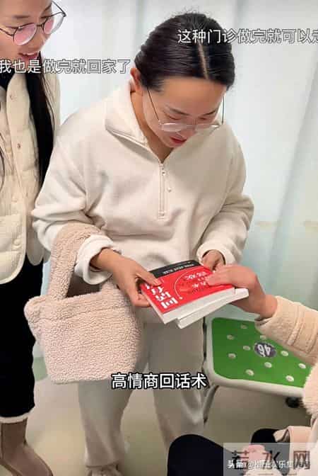 保姆红姐懵了！胖阿姨杀回小凤家，这下彻底没辙了，该何去何从？