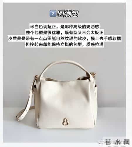 长期主义丨不追大牌后，我越背越爱的小众包