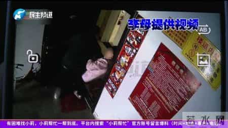 男子称父亲去世留下百万遗产，自己被母亲拒之门外！母亲：他不是我亲生的，想啃老