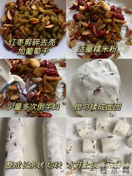 明日腊八，强烈建议中老年：明日早餐吃这3种，元气满满一整天！