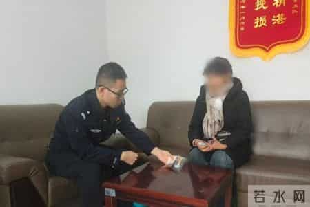 每克1600元？女子轻信微信好友欲将100克金条寄往广州“卖高价！民警核查发现对方竟是失信被执行人