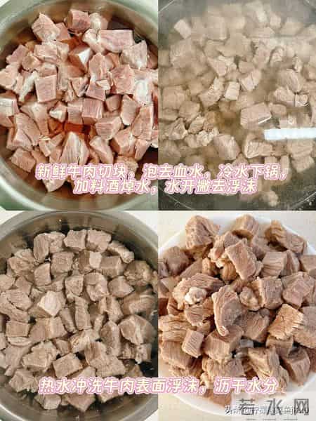 明日腊八，不管有钱没钱，别忘吃“腊八4宝”，精神抖擞迎新年！