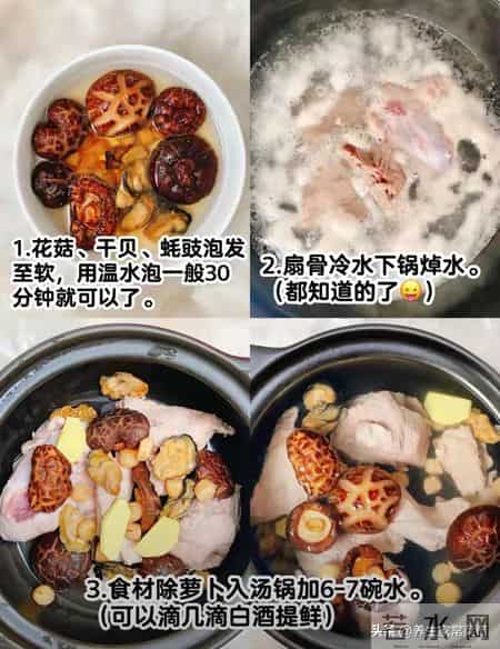 “腊八3不吃，一年病不沾”，明日腊八，提醒家人忌嘴！安康过冬