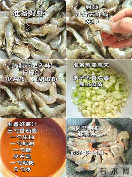 1小时搞定年夜饭！7道快手家常菜，道道好寓意，告别手忙脚乱