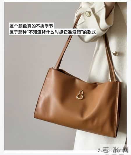 长期主义丨不追大牌后，我越背越爱的小众包