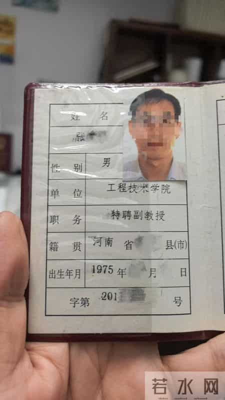 女子离世前将3000万遗产给未成年女儿,公司股权遗赠异性朋友并让其抚养女儿,前夫怒告,法院判了