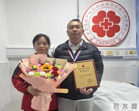 广西两位民警脱下制服,为生命“出警”!