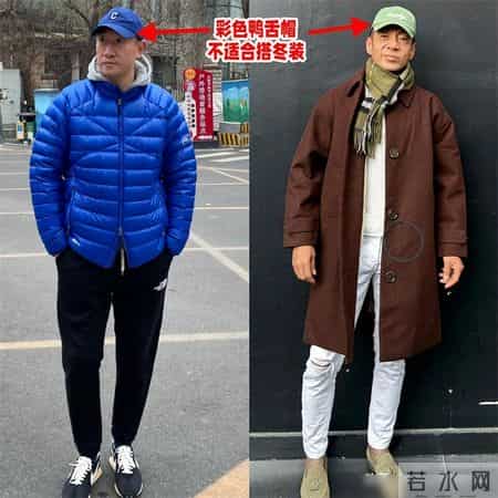 男人老了，尽量别戴鸭舌帽、针织帽，多戴这3种“老钱帽”更洋气