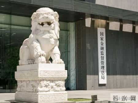 央视通报!涉案近300亿,30万人为啥会主动背上巨额债务?